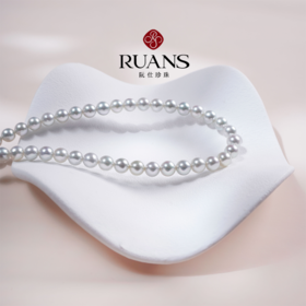 阮仕珍珠 蓝玫瑰系列S925银 Akoya真多麻蓝玫瑰珍珠项链 6-6.5mm 正圆  极微瑕 极强光（真科研证书SK BLUE ROSE）