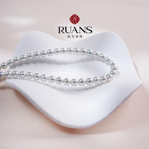 阮仕珍珠 蓝玫瑰系列S925银 Akoya真多麻蓝玫瑰珍珠项链 6-6.5mm 正圆  极微瑕 极强光（真科研证书SK BLUE ROSE） 商品图0