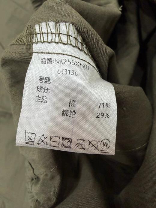 F011637休闲裤女2026春季新款休闲工装长裤 商品图12