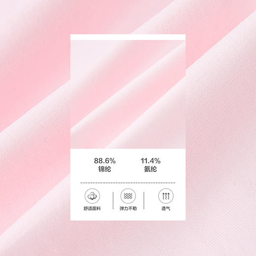 笛莎Deesha  [3双装]笛莎女童弹力连裤袜春秋大童女孩打底袜宝宝儿童舞蹈裤袜 商品图3
