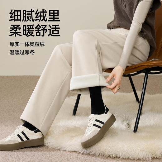 【仿毛呢-厚绒-西装直筒裤】逸阳冬新品奥粒绒慵懒松弛通勤西装窄版阔腿裤8620 商品图1