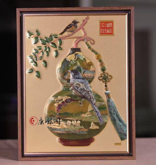 福禄人生桌面摆件（含10毫克足金） 商品图1