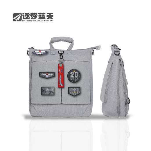 【多功能扩容头盔包】25L防水斜挎手提两用拎包ZM 商品图5