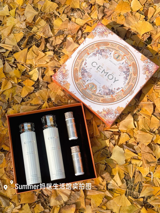 澳洲CEMOY极地水乳礼盒 白金流明爽肤水精华乳液修复保湿补水 商品图0