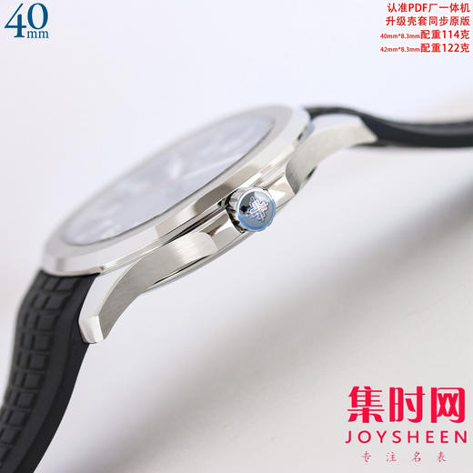 PP百达翡丽 AQUANAUT手雷5167 手雷5168系列 PDF配重版手雷 男士腕表 商品图6
