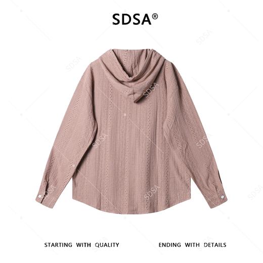 2627SDSA男士秋冬新款痞帅男装简约时尚纯色刺绣纽扣连帽衬衫百搭休闲 商品图5