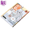 【中商原版】漫画 拉面赤猫 第6集 アンギャマン 台版漫画书 尖端出版社 商品缩略图1