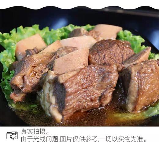 AY汇柒鲜锡盟草原红焖牛肋 商品图2