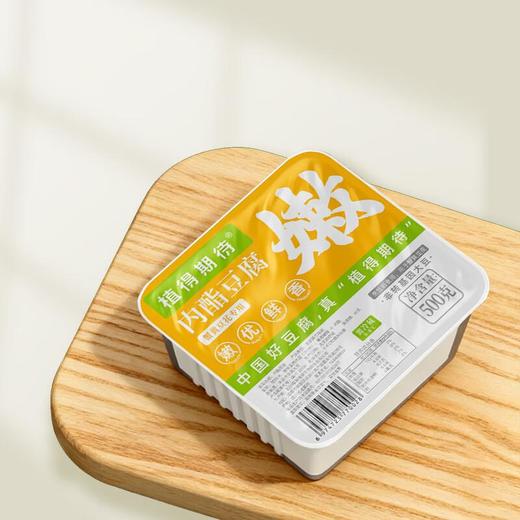 植得期待 内酯豆腐500g/盒 商品图1