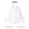 2627SDSA男士秋冬新款痞帅男装简约时尚纯色刺绣纽扣连帽衬衫百搭休闲 商品缩略图0