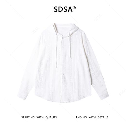 2627SDSA男士秋冬新款痞帅男装简约时尚纯色刺绣纽扣连帽衬衫百搭休闲 商品图0
