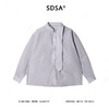 SDSA男士秋冬新款痞帅男装韩版纯色领带衬衫百搭宽松简约休闲衬衣 商品缩略图0
