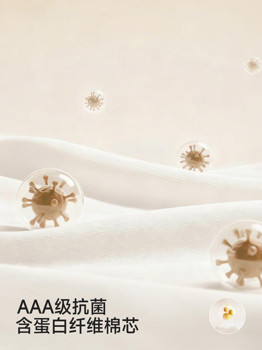 英氏婴儿被套纯棉A类150x125新款新生儿幼儿园被子YEBTJ0S001A YEBBJ0S001A 商品图2