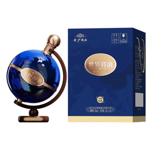 【摆柜收藏】金沙 世界将酒斗转星移 酱香型白酒 53度 1.5L*1坛 商品图0