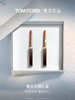 TF汤姆福特爱欲双唇礼盒 商品缩略图0