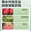 【母婴食品级 5瓶组合装 酵素多用洗洁精】a类果蔬净清洁剂 洗洁精涤宿舍餐具蔬菜家用 食品级酵素一瓶多用洗洁精 官方旗舰店推荐组合装 商品缩略图2