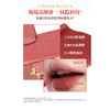 珂拉琪绵绵奶雾唇泥(马年版)-纪念日百货门店同款169249581 商品缩略图1