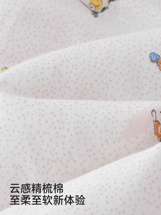 英氏宝宝被芯被套纯棉A类新款秋冬保暖儿童被子冬被YEBDJ0S001A YEBBJ0S002A YEBBJ3S003A YEBTJ0S002A 商品图1