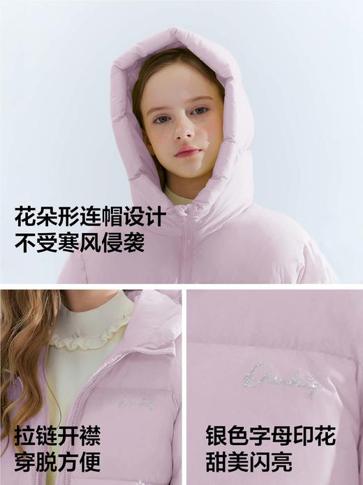 笛莎Deesha  童装轻薄羽绒服女童2025年冬季新款中童女孩宝宝儿童羽绒服 商品图3