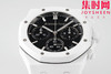 新品爱彼 APS皇家橡树26240陶瓷系列 白陶瓷 男士腕表 4401一体机 商品缩略图8