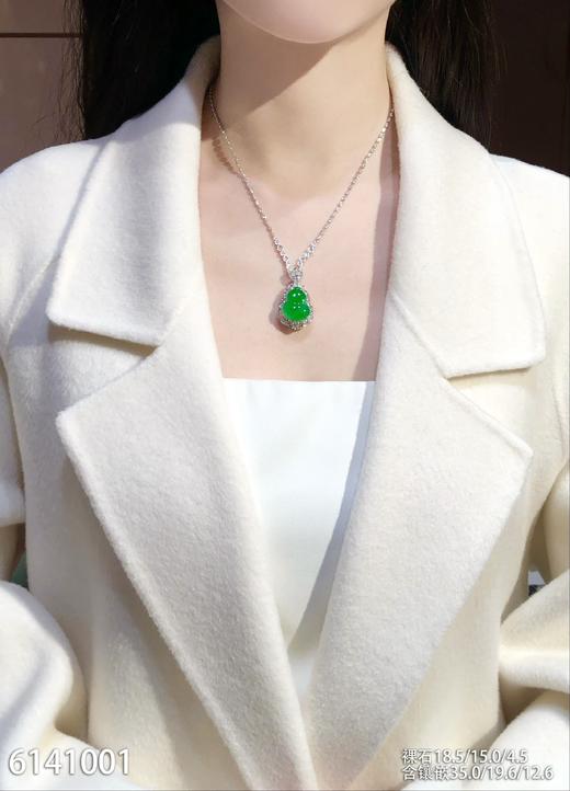 葫芦吊坠【6141001】具体价格微信咨询 商品图4