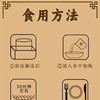 VY壮元海佛跳墙特惠组 商品缩略图5