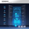 550升双系统双循环十字门冰箱 AR-550WPDEG 商品缩略图1