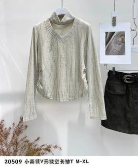 74TX20509#套脖V领长袖T