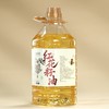 271864光合鲜品红花籽油家庭装 商品缩略图2