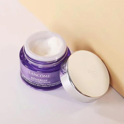 买一送一 兰蔻（雪花霜）塑颜百肽霜15ml A-5740  有效期2027-4 商品图5