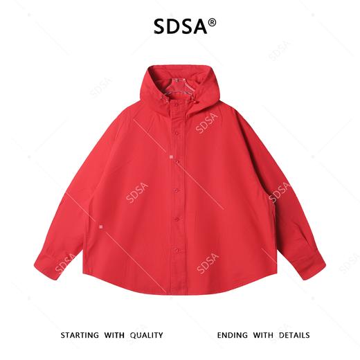 2210SDSA男士秋冬新款痞帅男装简约纯色纽扣立领连帽夹克外套百搭时尚 商品图1