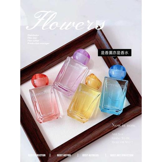 青溪之境系列香薰-纪念日百货门店同款168693357 商品图3