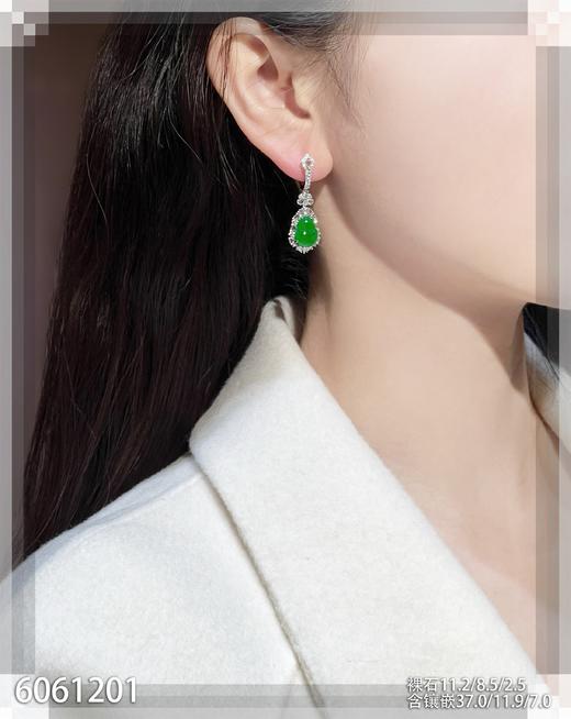 6061201，葫芦耳坠。具体价格微信咨询 商品图4