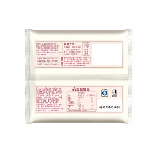 J三全400g花开富贵八宝饭 商品图1