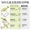 谜姬 青纱帐无线遥控后庭肛塞阴肛两用 商品缩略图5