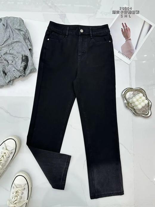 74K20304#渐变牛仔烟管裤 商品图0