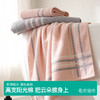 官网79/169 全棉*代同款高支阳光棉质双面毛圈洗脸面巾毛巾柔软吸水加厚洗澡巾沙滩巾浴巾 商品缩略图0