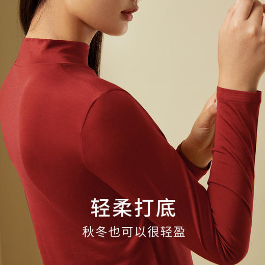 金三塔110g 100%桑蚕丝女绢丝半高领打底衫1NZF7C729 商品图3