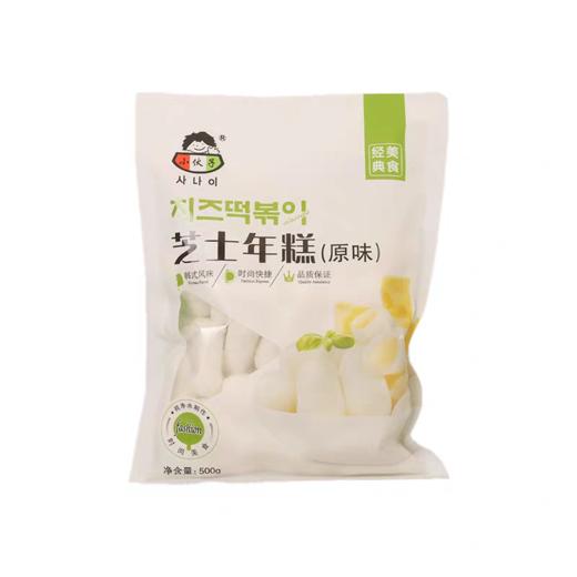 芝士年糕 商品图1