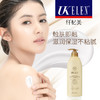 UKELEN丨角鲨烷倍润润肤露  520ml 商品缩略图2