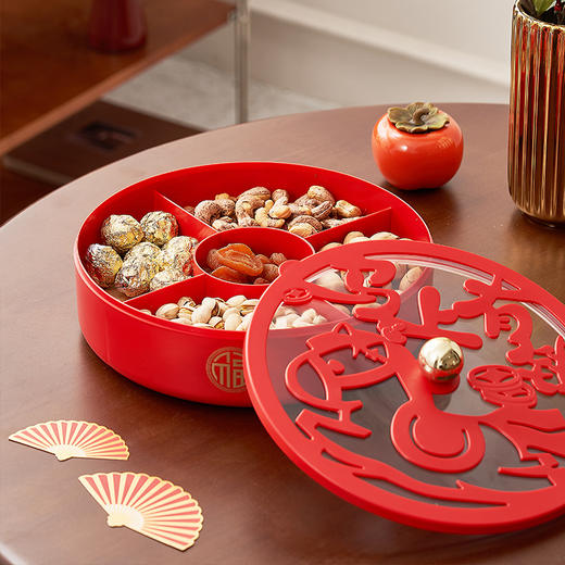 【马上有钱❗️新年喜庆】新年过年春节正红色喜庆密封果盒家用五分格糖果盒搬家结婚干果盒。jc 商品图2