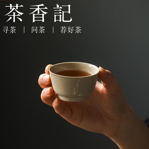 茶香记 天野造物米灰釉品杯-大马蹄杯70ml茶杯陶瓷主人杯拙朴自然茶具 商品图2