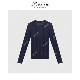 04-2潘依绣丁丁宠粉韩系简约圆领半开扣针织衫Q63071