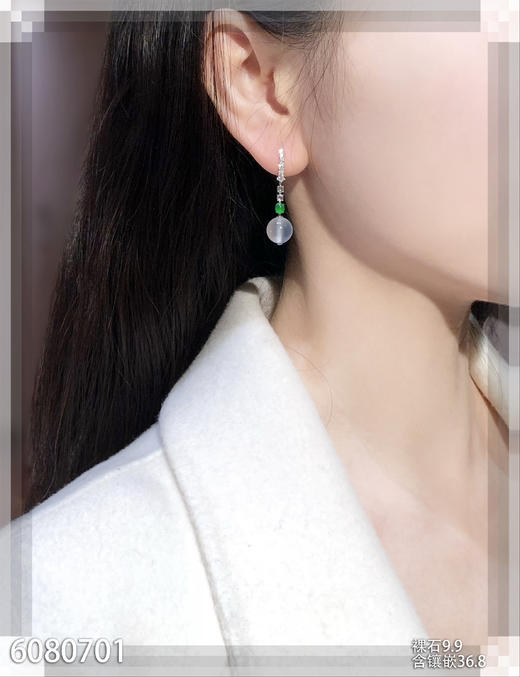 6080701，珠子耳坠。具体价格微信咨询 商品图4