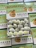 【钦果9号黄金百香果】不用加蜂蜜的百香果，甘甜如蜜，可做清凉饮料 商品缩略图14