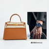 【全新】Hermes爱马仕Kelly系列H038416CC37金棕金扣Epsom皮Kelly 25手提单肩包女士 160126JJ25 商品缩略图11