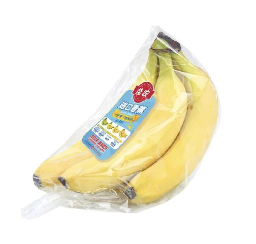 L.1佳农，都乐进口香蕉约700g-800g（时令） 商品图0