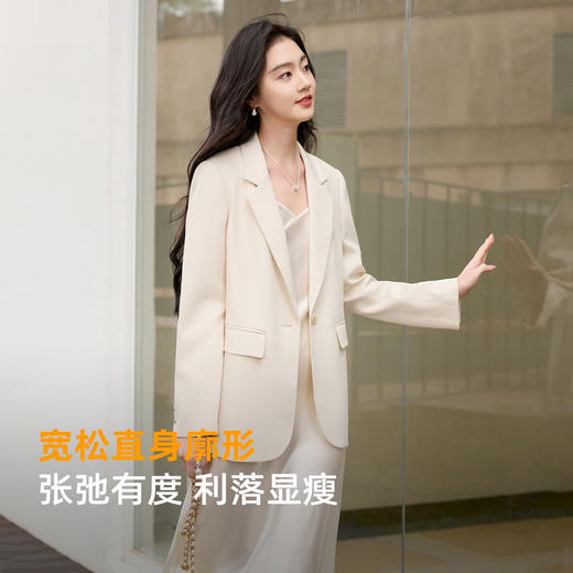 三彩2026春季新款休闲西装外套一粒扣正肩小西服宽松通勤S 商品图2