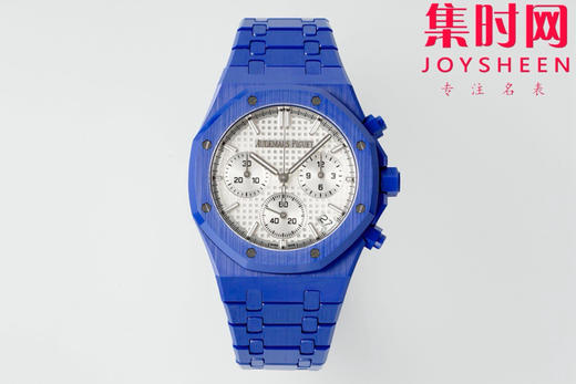 新品爱彼 APS皇家橡树26240陶瓷系列 蓝陶瓷 男士腕表 4401一体机 商品图0