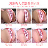 漫渺秀人名器琪琪诗诗梦瑶真人复刻阴道倒膜收藏男用情趣自慰性用品飞机杯厂家 商品缩略图6